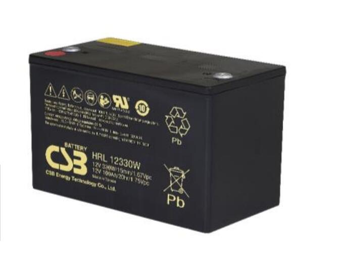 CSB蓄電池HRL12330W